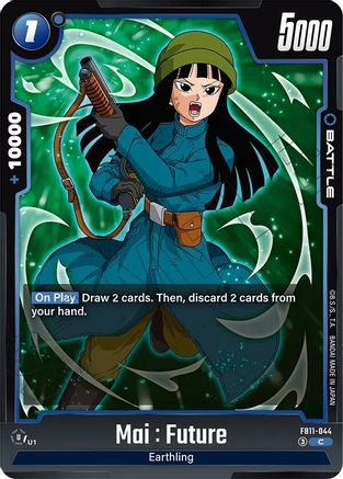 Mai : Future - FB11-044 (FB11-044) - Brightness of Hope