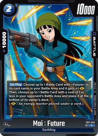 Mai : Future - FB11-045 (FB11-045) - Brightness of Hope