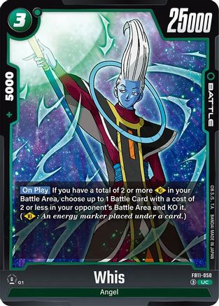 Whis - FB11-050 (FB11-050) - Brightness of Hope