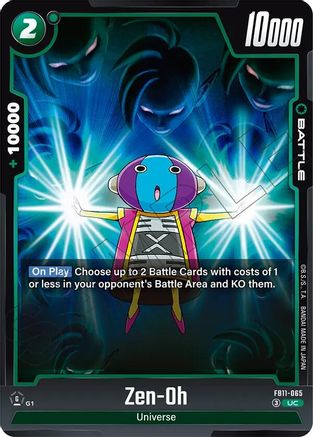 Zen-Oh (FB11-065) - Brightness of Hope