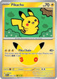 Pikachu 034/128  - Holofoil ME 30th Celebration - Pikachu Rare