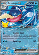 Greninja ex 099  - Holofoil ME Mega Evolution Promo - Promo