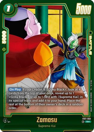Zamasu - FB11-062 (Alternate Art) (FB11-062) - Brightness of Hope Holofoil