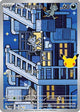 Alolan Meowth 139/128  - Holofoil ME 30th Celebration - Common