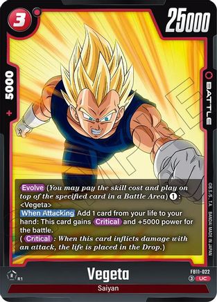 Vegeta - FB11-022 (FB11-022) - Brightness of Hope
