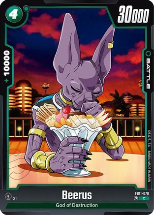 Beerus - FB11-070 (FB11-070) - Brightness of Hope
