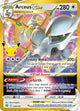 Arceus VSTAR 123  - Holofoil ME 30th Celebration Classic Collection - Classic Collection