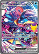 Greninja ex 148/128  - Holofoil ME 30th Celebration - Special Illustration Rare
