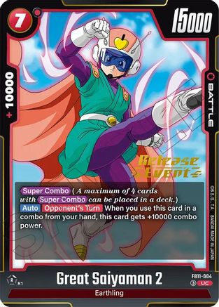 Great Saiyaman 2 - FB11-004 (FB11-004) - Brightness of Hope Release Event Cards