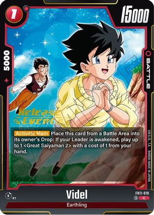 Videl (FB11-019) - Brightness of Hope Release Event Cards