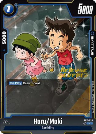 Haru/Maki (FB11-038) - Brightness of Hope Release Event Cards