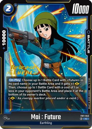 Mai : Future - FB11-045 (FB11-045) - Brightness of Hope Release Event Cards