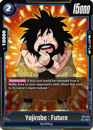 Yajirobe : Future (FB11-047) - Brightness of Hope Release Event Cards
