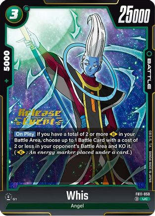 Whis - FB11-050 (FB11-050) - Brightness of Hope Release Event Cards