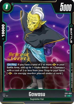 Gowasu - FB11-059 (FB11-059) - Brightness of Hope Release Event Cards