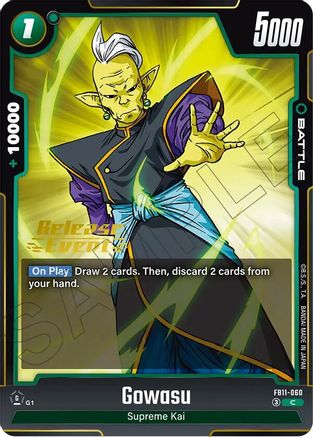 Gowasu - FB11-060 (FB11-060) - Brightness of Hope Release Event Cards