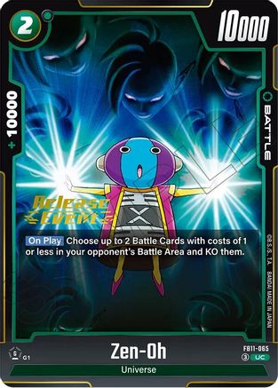 Zen-Oh (FB11-065) - Brightness of Hope Release Event Cards