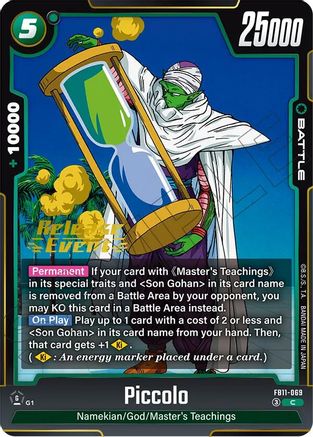 Piccolo (FB11-069) - Brightness of Hope Release Event Cards