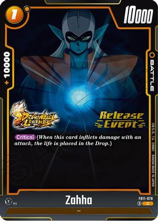 Zahha - FB11-078 (FB11-078) - Brightness of Hope Release Event Cards