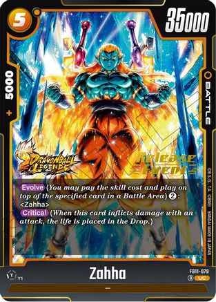 Zahha - FB11-079 (FB11-079) - Brightness of Hope Release Event Cards