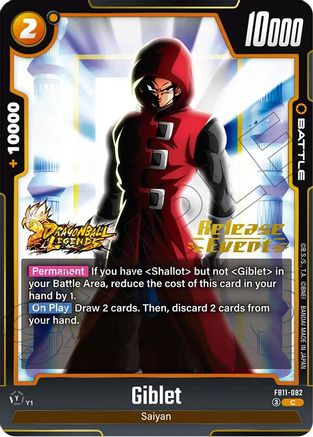Giblet - FB11-082 (FB11-082) - Brightness of Hope Release Event Cards