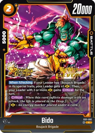 Bido (FB11-092) - Brightness of Hope Release Event Cards