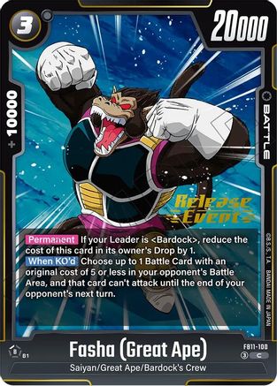 Fasha (Great Ape) (FB11-100) - Brightness of Hope Release Event Cards