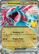 Salamence ex 109/128  - Holofoil ME 30th Celebration - Double Rare