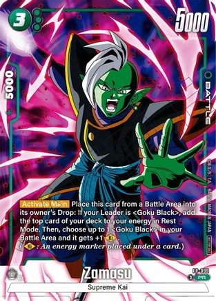 Zamasu - FP-099 (Tournament Pack 12) (FP-099) - Tournament and Championship Promos Holofoil
