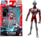 Ultraman Rising: Action Figure (15cm)