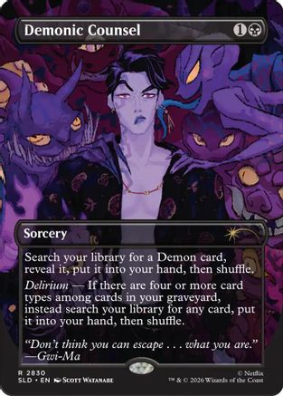 Demonic Counsel (SLD-2830) - Secret Lair Drop Series Foil