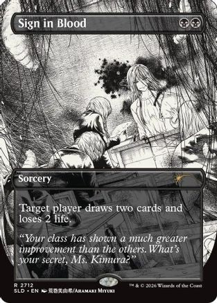 Sign in Blood (SLD-2712) - Secret Lair Drop Series Foil