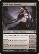 Guul Draz Assassin (ROE-112) - Rise of the Eldrazi