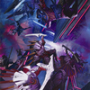 Invasion of Kamigawa // Invasion of Kamigawa (AMOM-012) - March of the Machine Art Series (Borderless) Foil