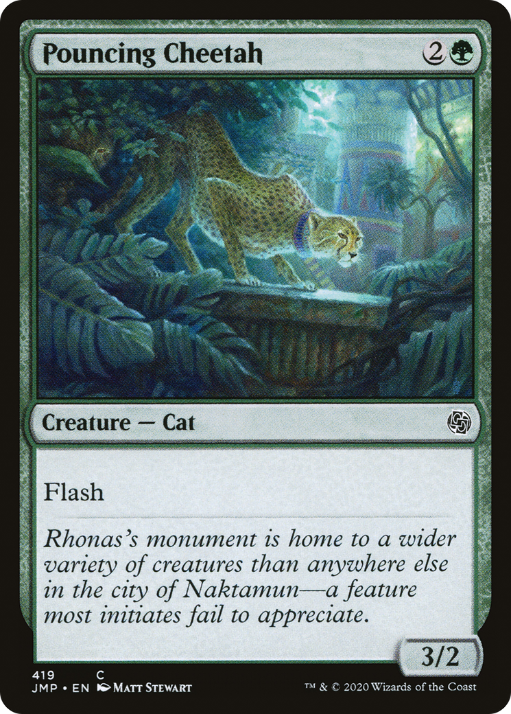 Pouncing Cheetah (JMP-419) - Jumpstart