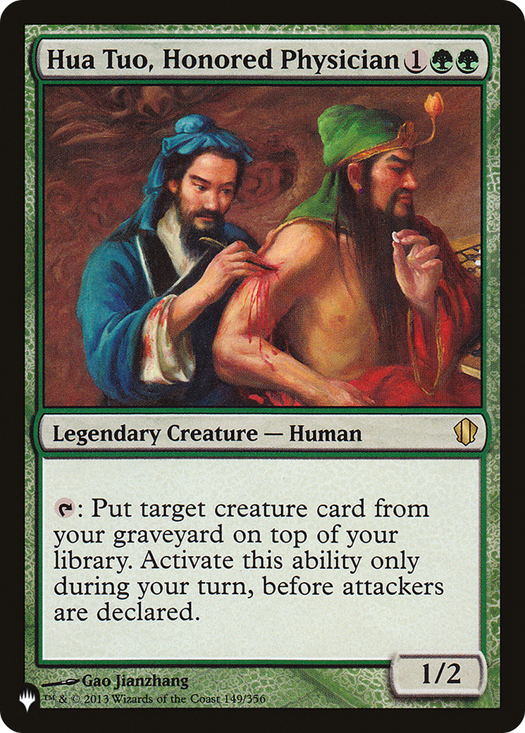 Hua Tuo, Honored Physician (LIST-149/356) - The List