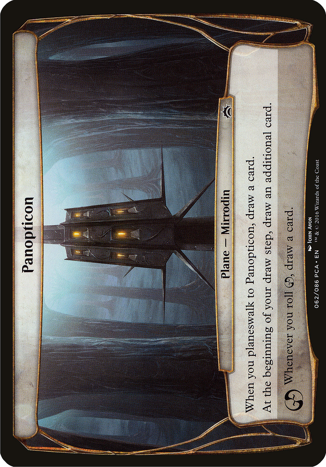 Panopticon (Planechase Anthology) (OVER-) - Planechase Anthology Planes