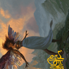 Glasswing Grace // Glasswing Grace (AMH3-019) - Modern Horizons 3 Art Series (Borderless)