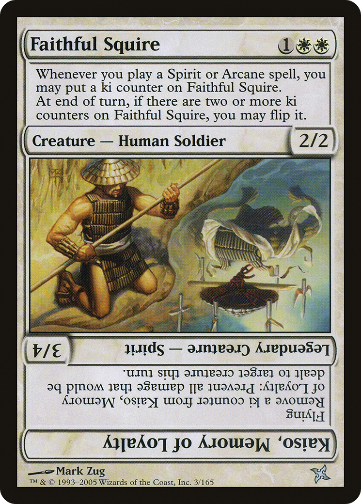 Faithful Squire (BOK-003) - Betrayers of Kamigawa Foil