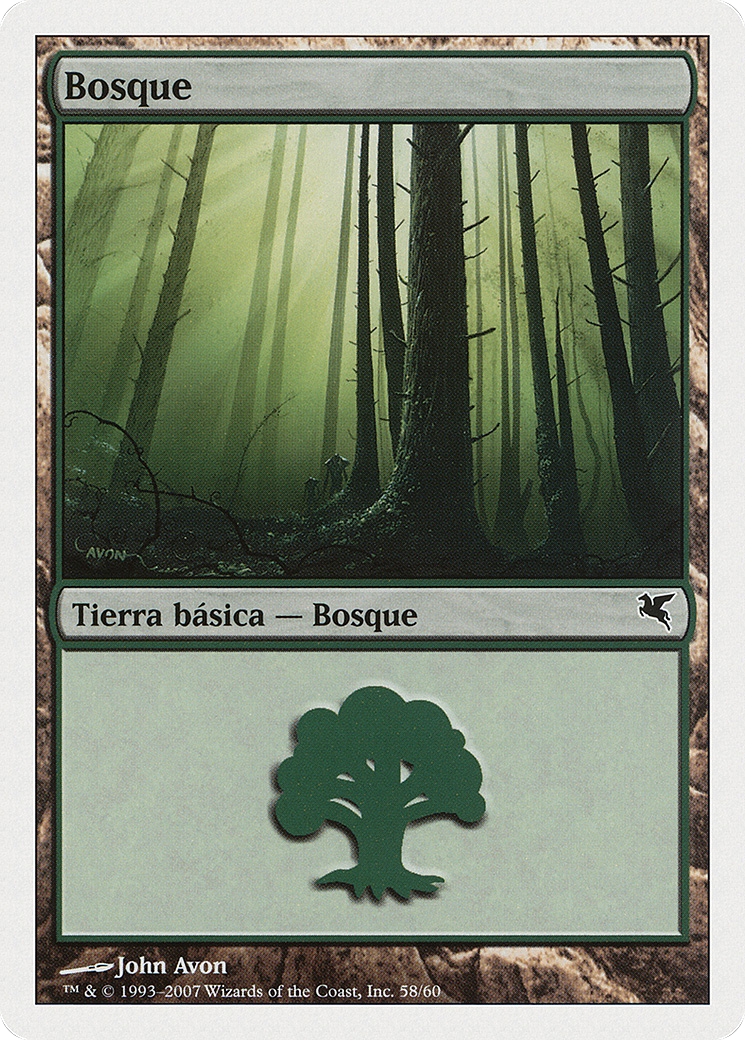 Forest (Spanish) - "Bosque" (J58) (PSAL-J58) - Salvat 2005