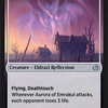 Cryptolith Fragment // Aurora of Emrakul (SIR-248) - Shadows over Innistrad Remastered