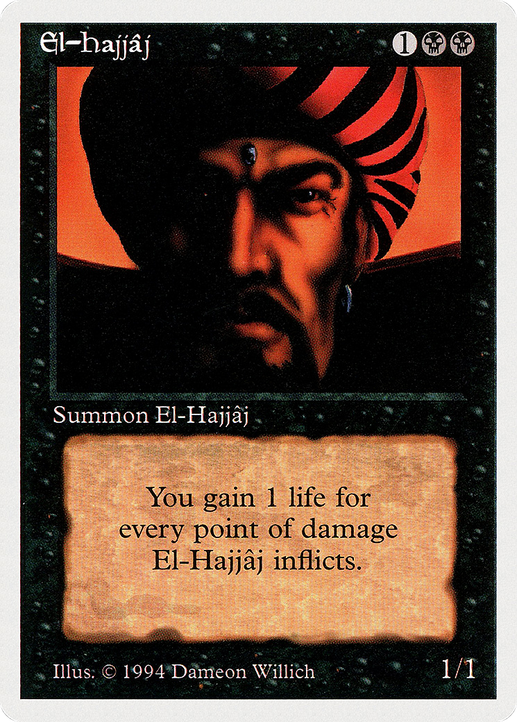 El-Hajjaj (SUM-108) - Summer Magic / Edgar