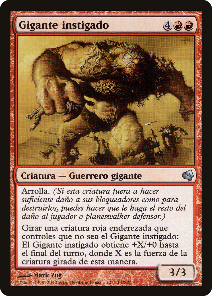 Impelled Giant (Spanish) - "Gigante instigado" (PS11-111) - Salvat 2011