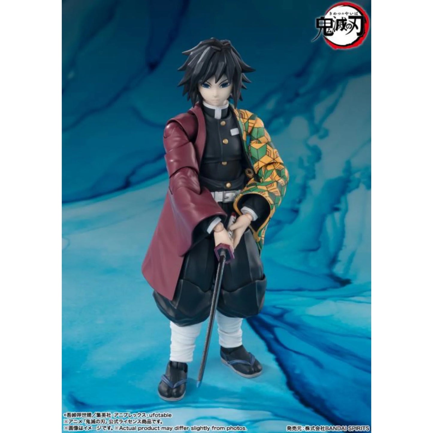S.H.Figuarts - Demon Slayer: Giyu Tomioka