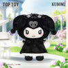 Top Toy x Sanrio - Angel Garden Plush Figure Series