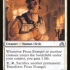 Pious Evangel (SOI-034) - Shadows over Innistrad: (Double Faced Transform)