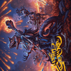 Valley Flamecaller // Valley Flamecaller (ABLB-021) - Bloomburrow Art Series (Borderless)