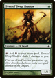 Elves of Deep Shadow (RAV-161) - Ravnica: City of Guilds