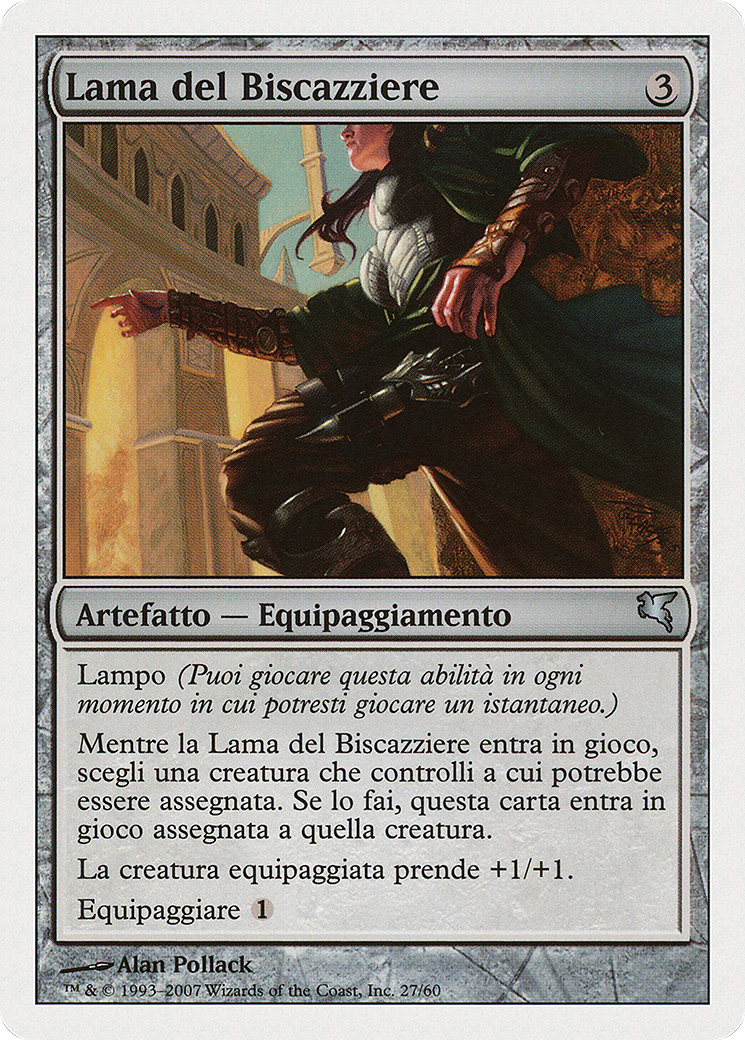 Grifter's Blade (Italian) - "Lama del Biscazziere" (L27) (PSAL-L27) - Salvat 2005