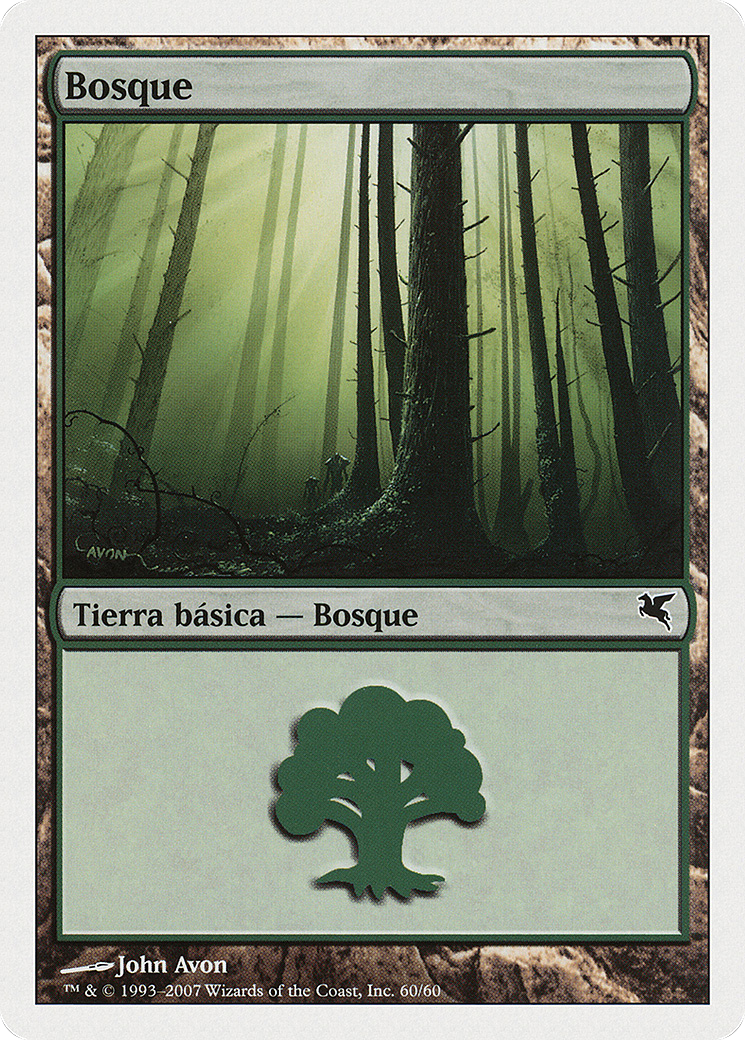 Forest (Spanish) - "Bosque" (I60) (PSAL-I60) - Salvat 2005